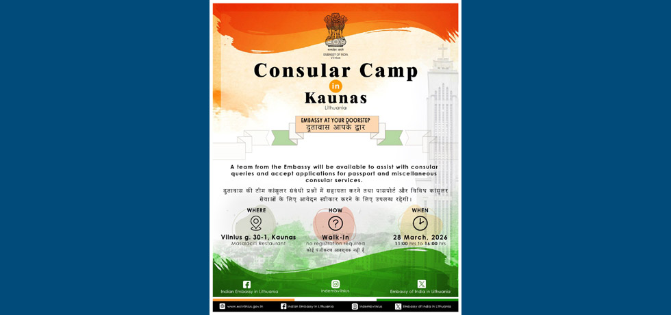 Consular Camp Notice